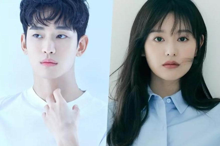 Estreia do novo drama de Kim Soo Hyun e Kim Ji Won adiada para o próximo ano